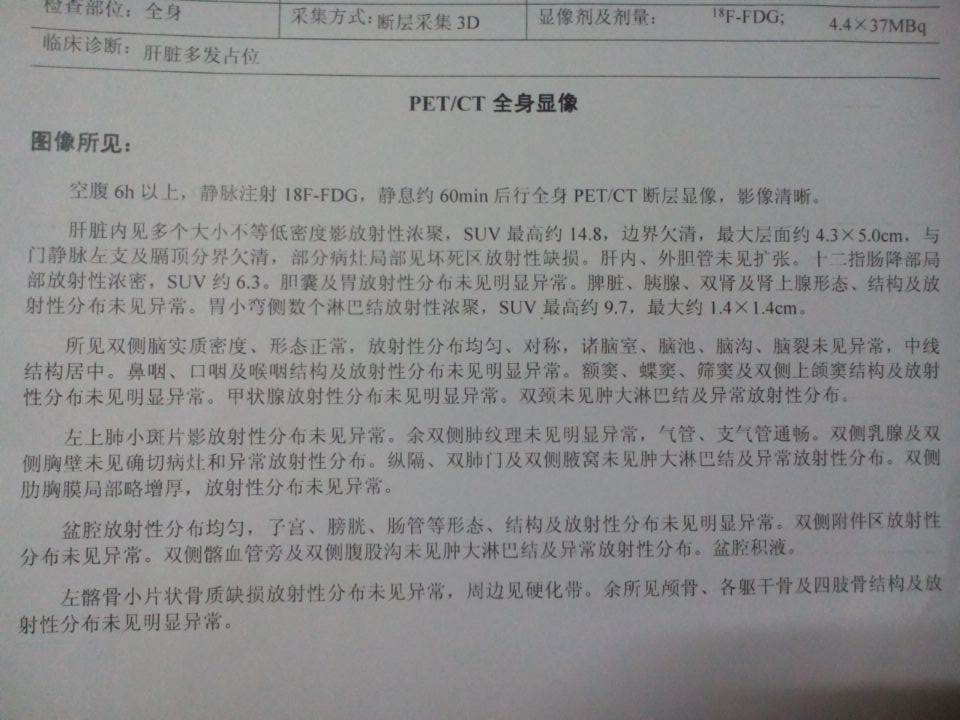 QQ图片20150315172248.jpg